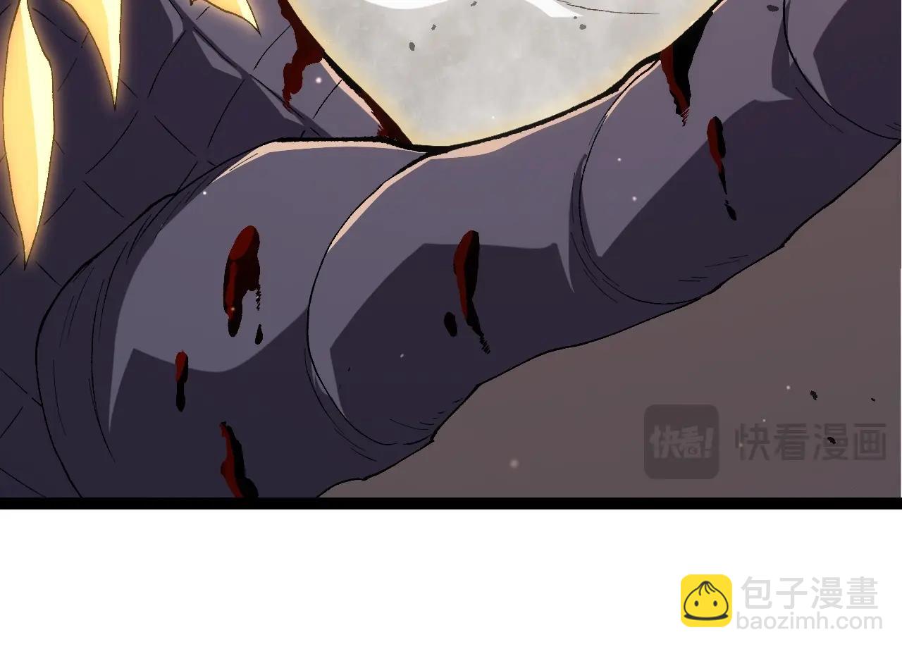 從大樹開始的進化 - 第316話 異世界雙神(2/3) - 6