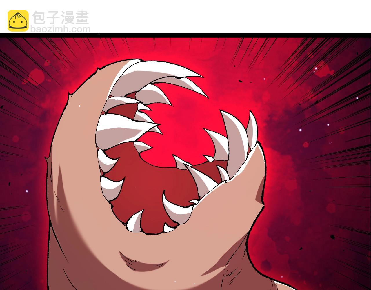 從大樹開始的進化 - 第316話 異世界雙神(2/3) - 7