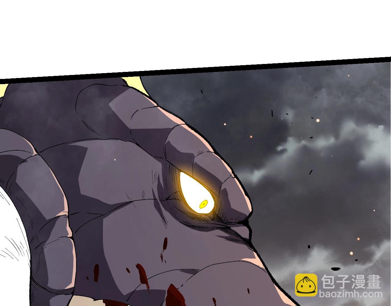 從大樹開始的進化 - 第316話 異世界雙神(2/3) - 1