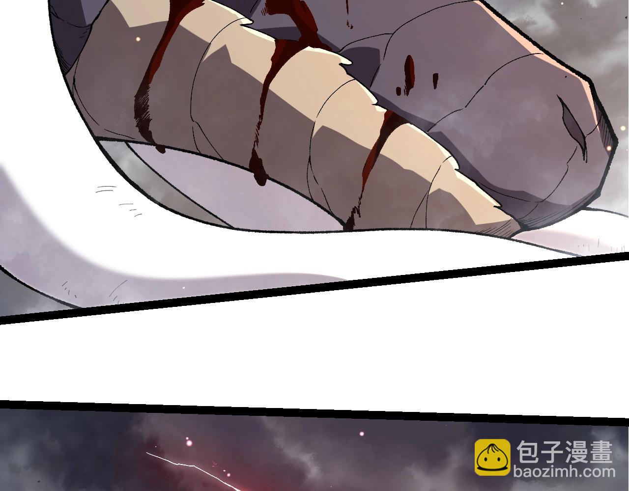 從大樹開始的進化 - 第316話 異世界雙神(2/3) - 2