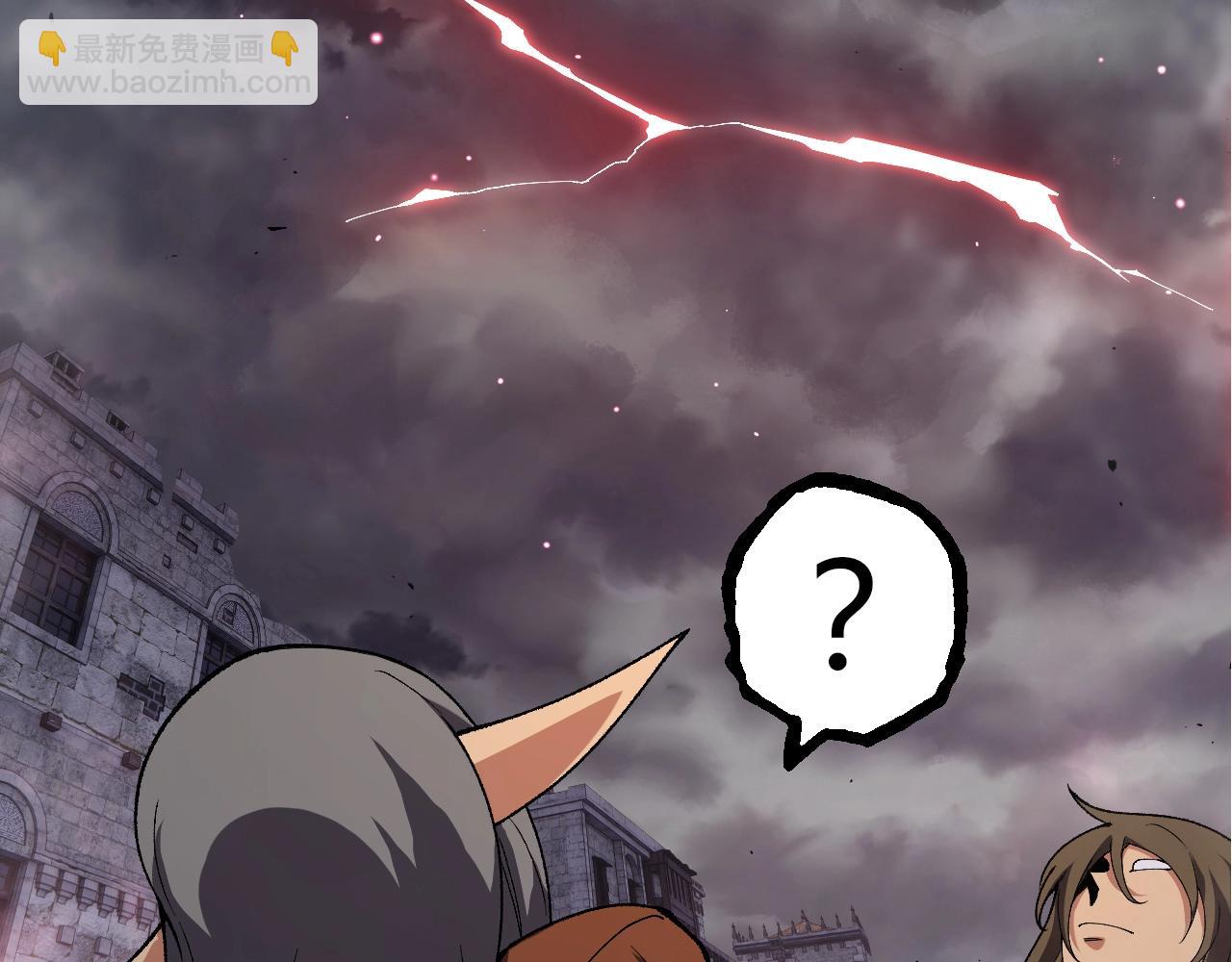 從大樹開始的進化 - 第316話 異世界雙神(2/3) - 3