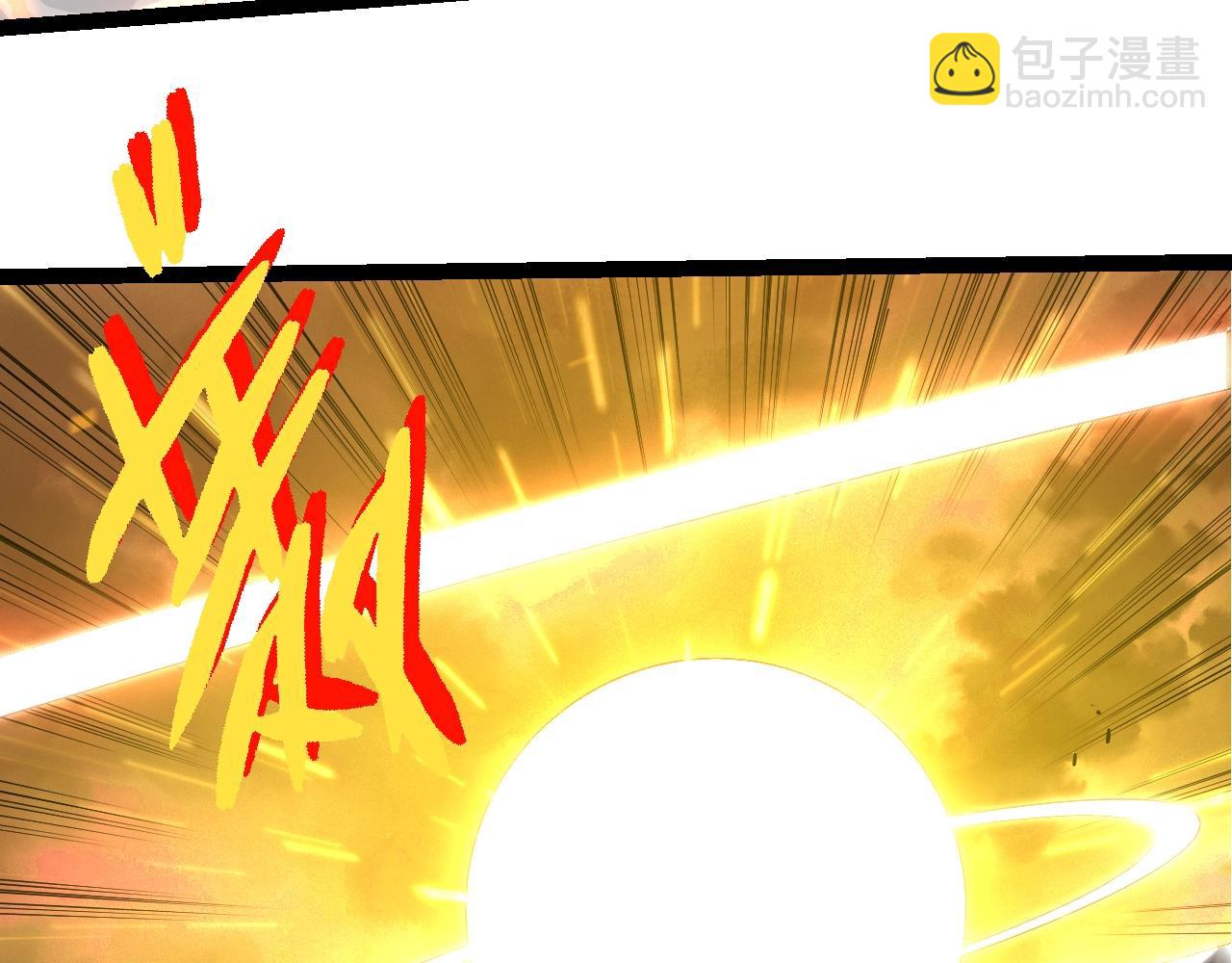 從大樹開始的進化 - 第318話 神之軀(1/3) - 2