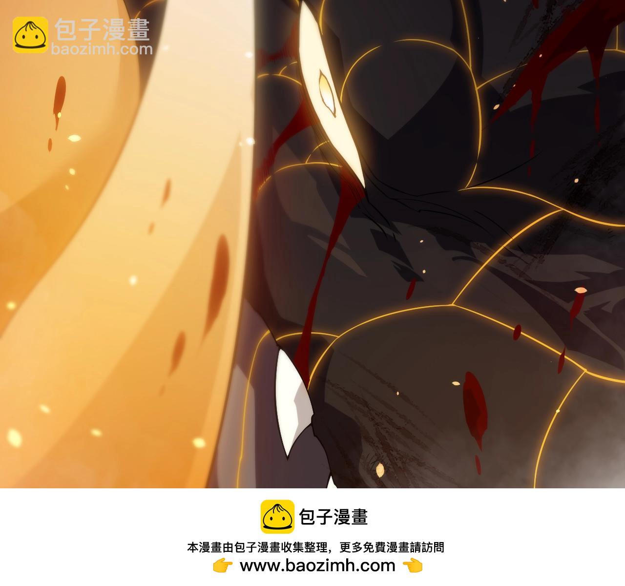 從大樹開始的進化 - 第318話 神之軀(2/3) - 6