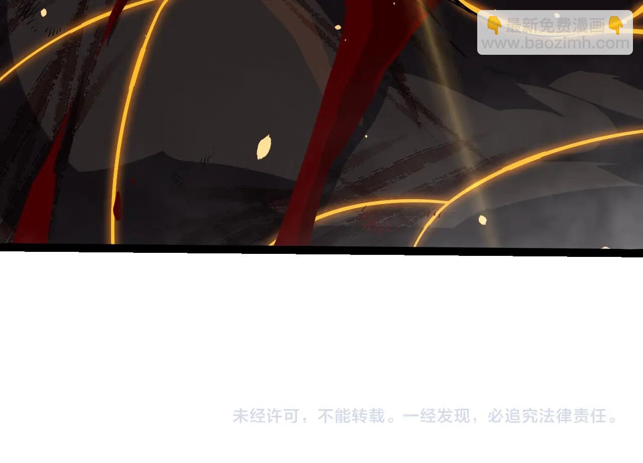 從大樹開始的進化 - 第318話 神之軀(3/3) - 2