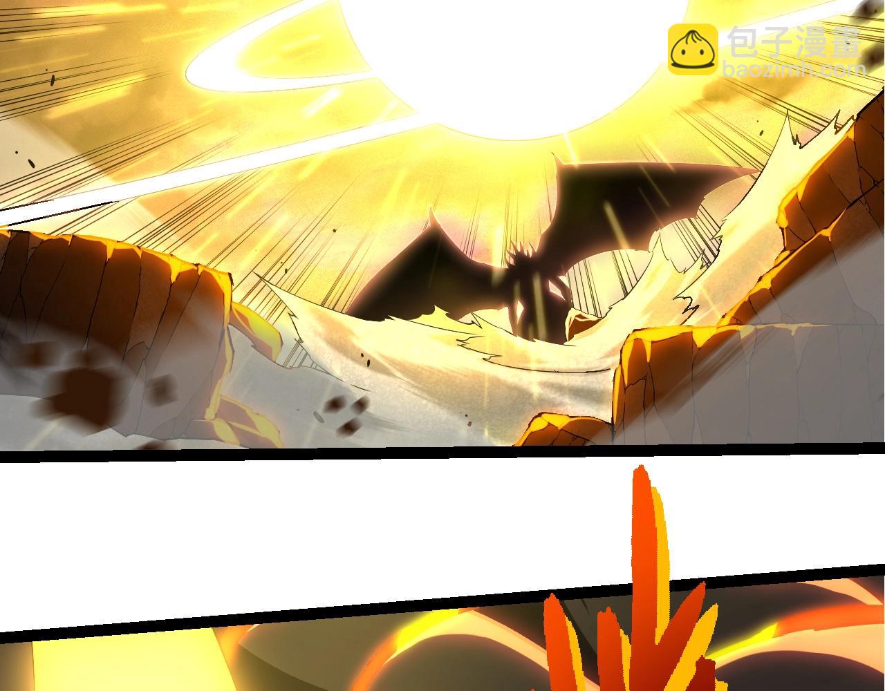 從大樹開始的進化 - 第318話 神之軀(1/3) - 3