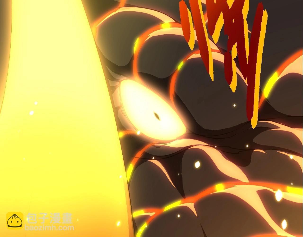 從大樹開始的進化 - 第318話 神之軀(1/3) - 4