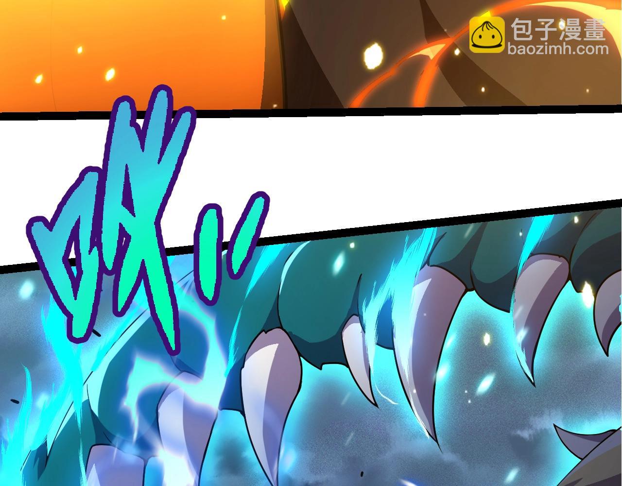 從大樹開始的進化 - 第318話 神之軀(1/3) - 5