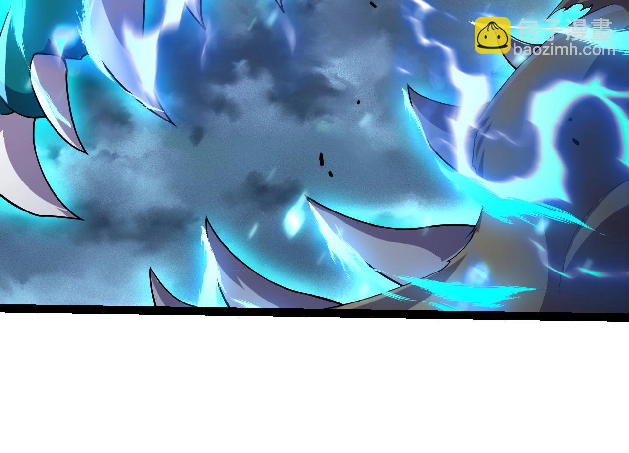 從大樹開始的進化 - 第318話 神之軀(1/3) - 6