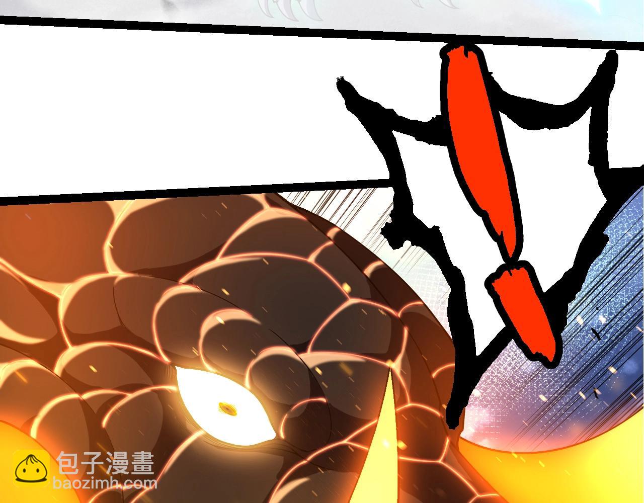 從大樹開始的進化 - 第318話 神之軀(1/3) - 1