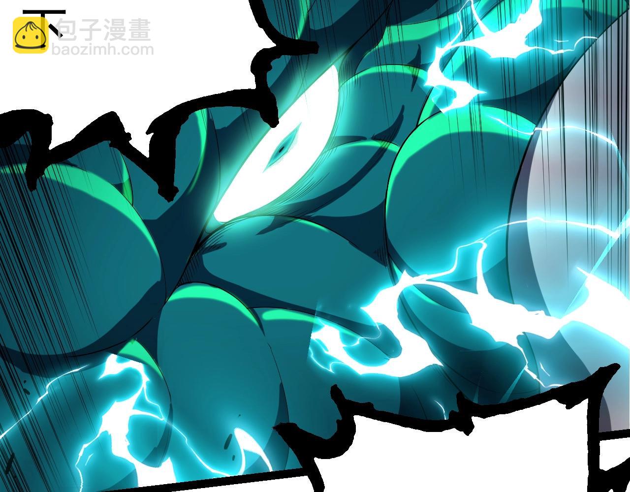 從大樹開始的進化 - 第318話 神之軀(1/3) - 3