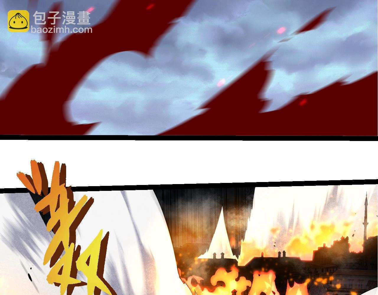 從大樹開始的進化 - 第318話 神之軀(1/3) - 7