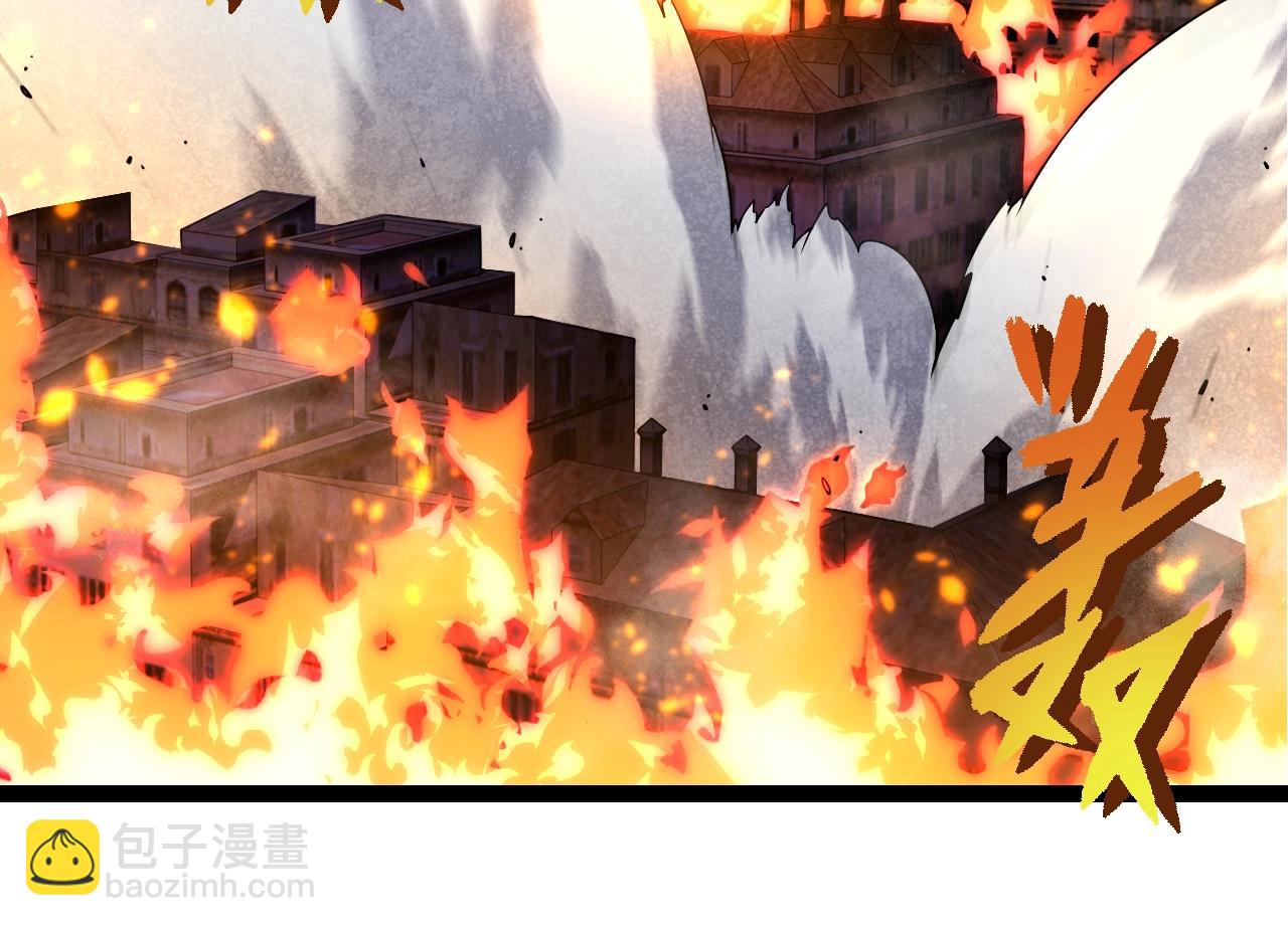 從大樹開始的進化 - 第318話 神之軀(1/3) - 8