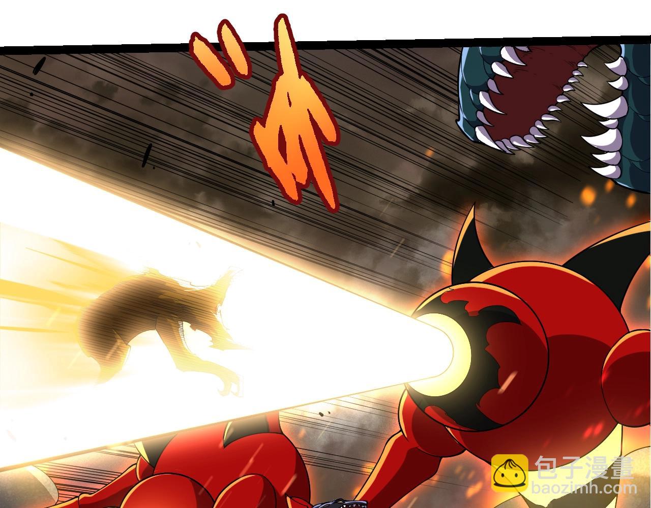 從大樹開始的進化 - 第318話 神之軀(1/3) - 3