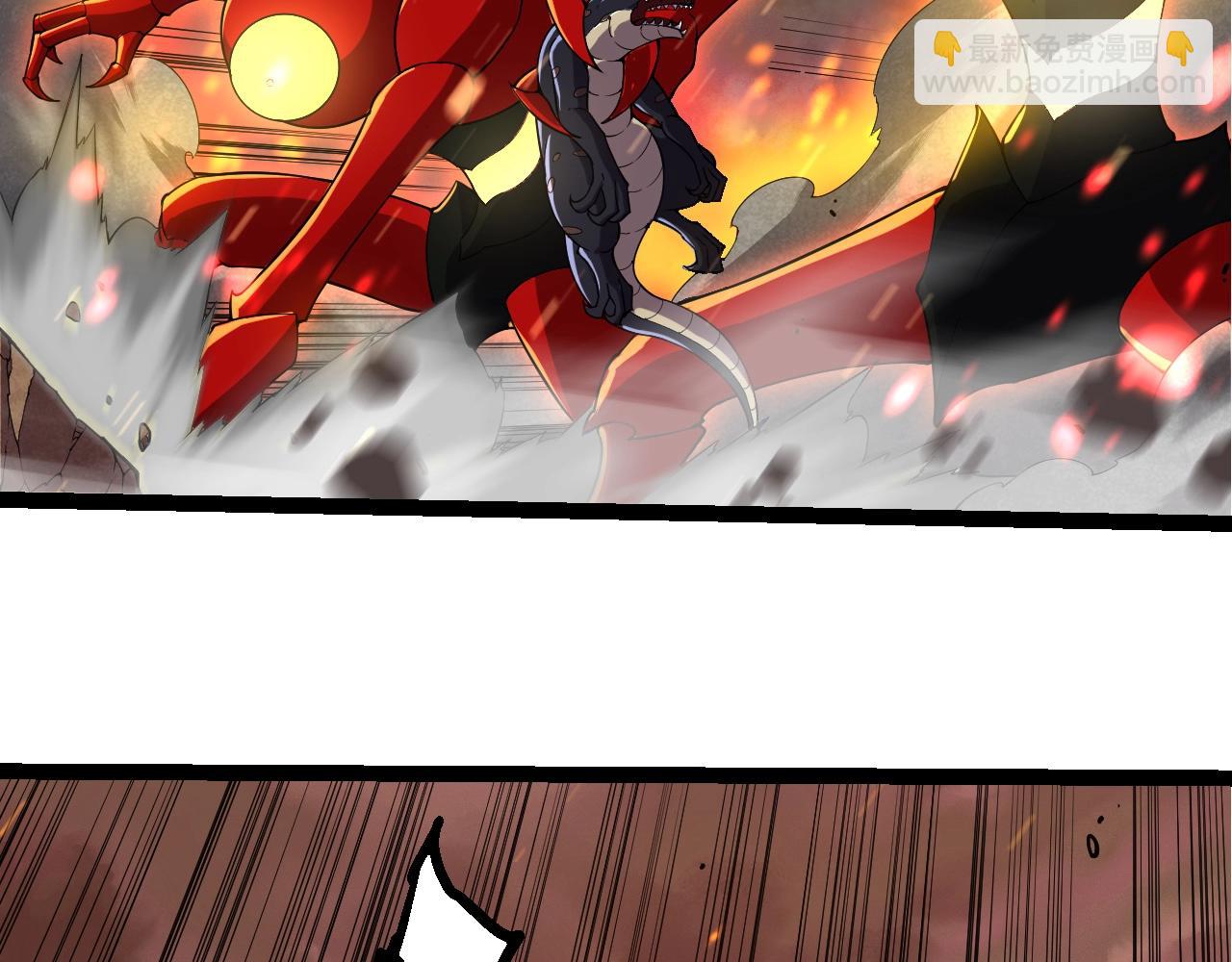 從大樹開始的進化 - 第318話 神之軀(1/3) - 4