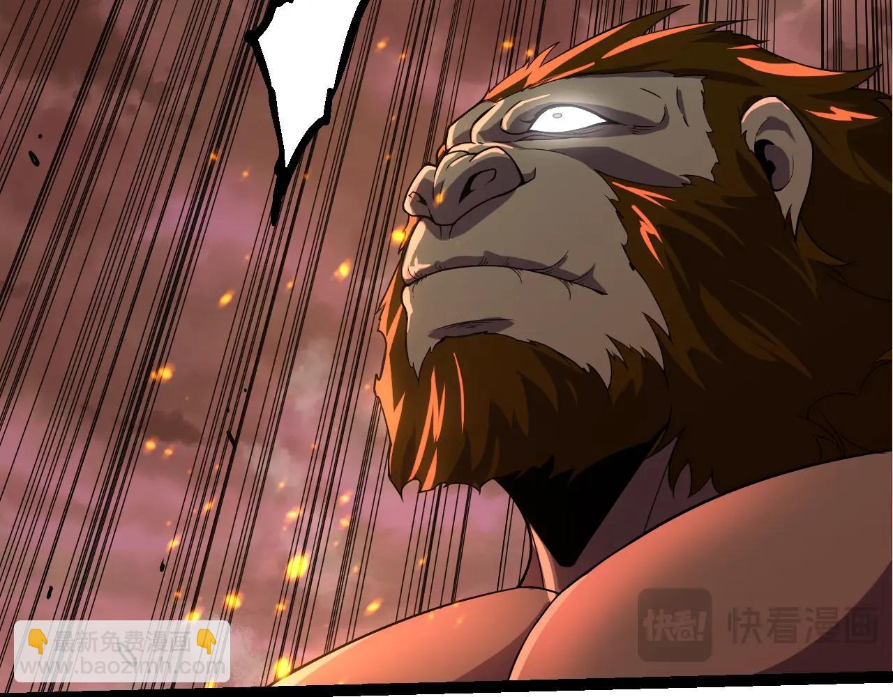 從大樹開始的進化 - 第318話 神之軀(1/3) - 5