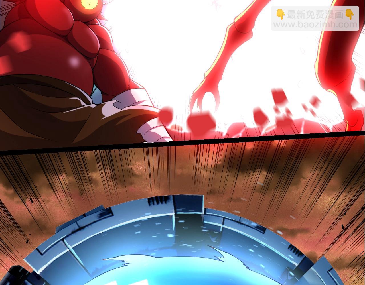 從大樹開始的進化 - 第318話 神之軀(1/3) - 7