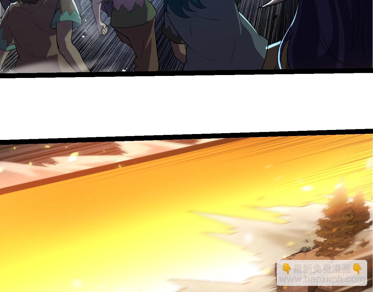 從大樹開始的進化 - 第318話 神之軀(1/3) - 6