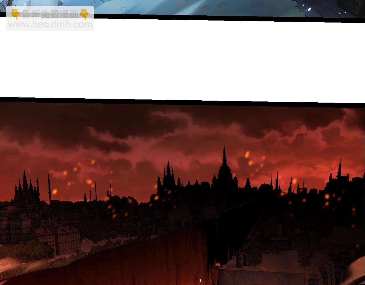 從大樹開始的進化 - 第318話 神之軀(1/3) - 8