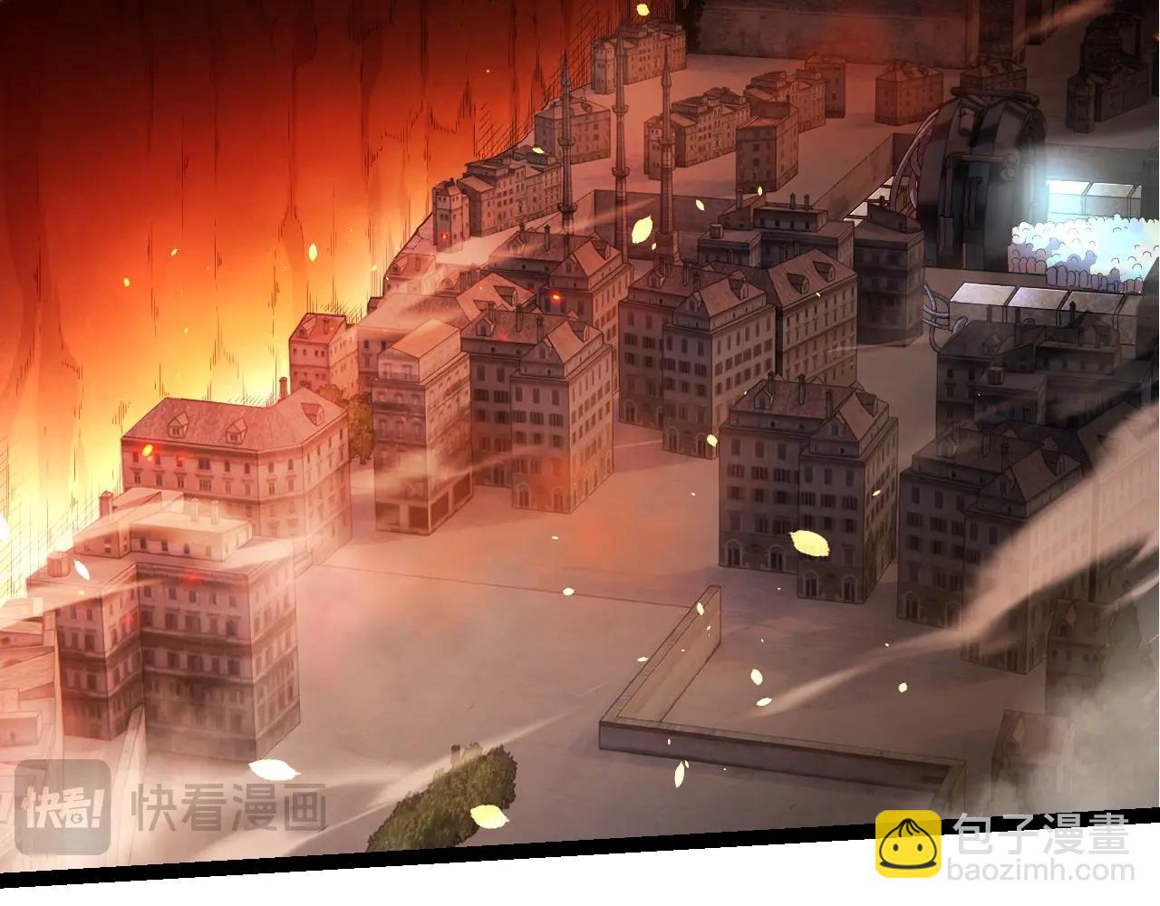 從大樹開始的進化 - 第318話 神之軀(1/3) - 1