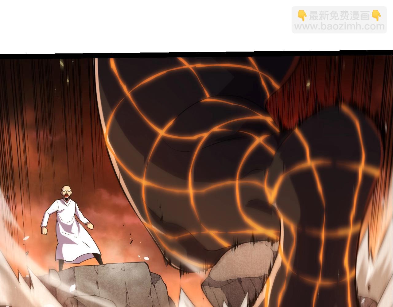 從大樹開始的進化 - 第318話 神之軀(1/3) - 2