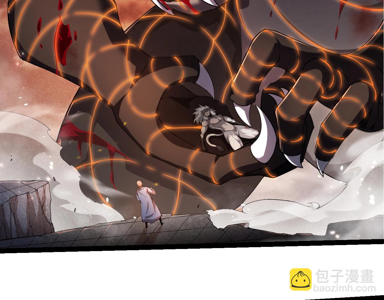 從大樹開始的進化 - 第318話 神之軀(1/3) - 6