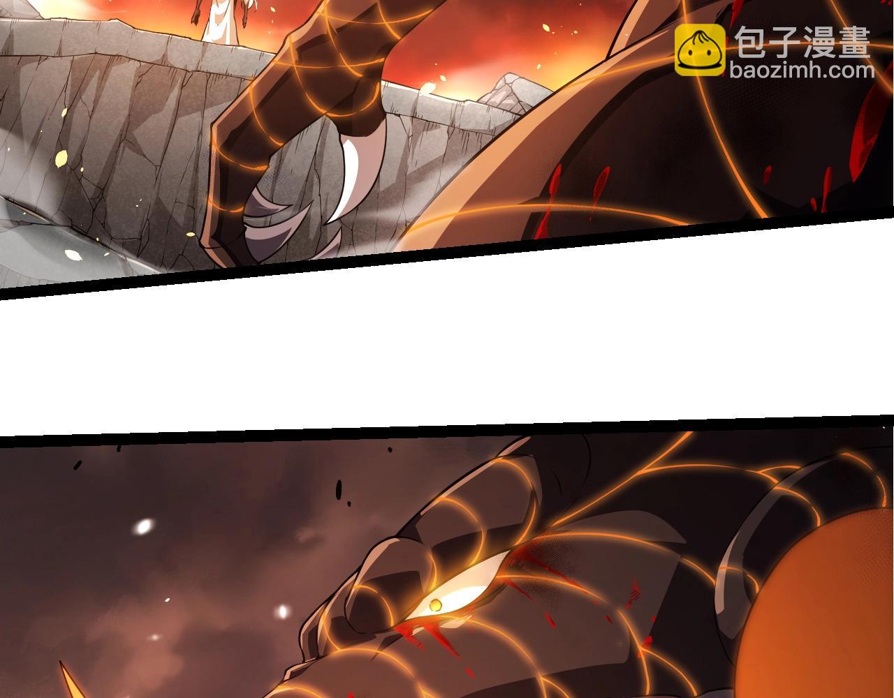 從大樹開始的進化 - 第318話 神之軀(2/3) - 7