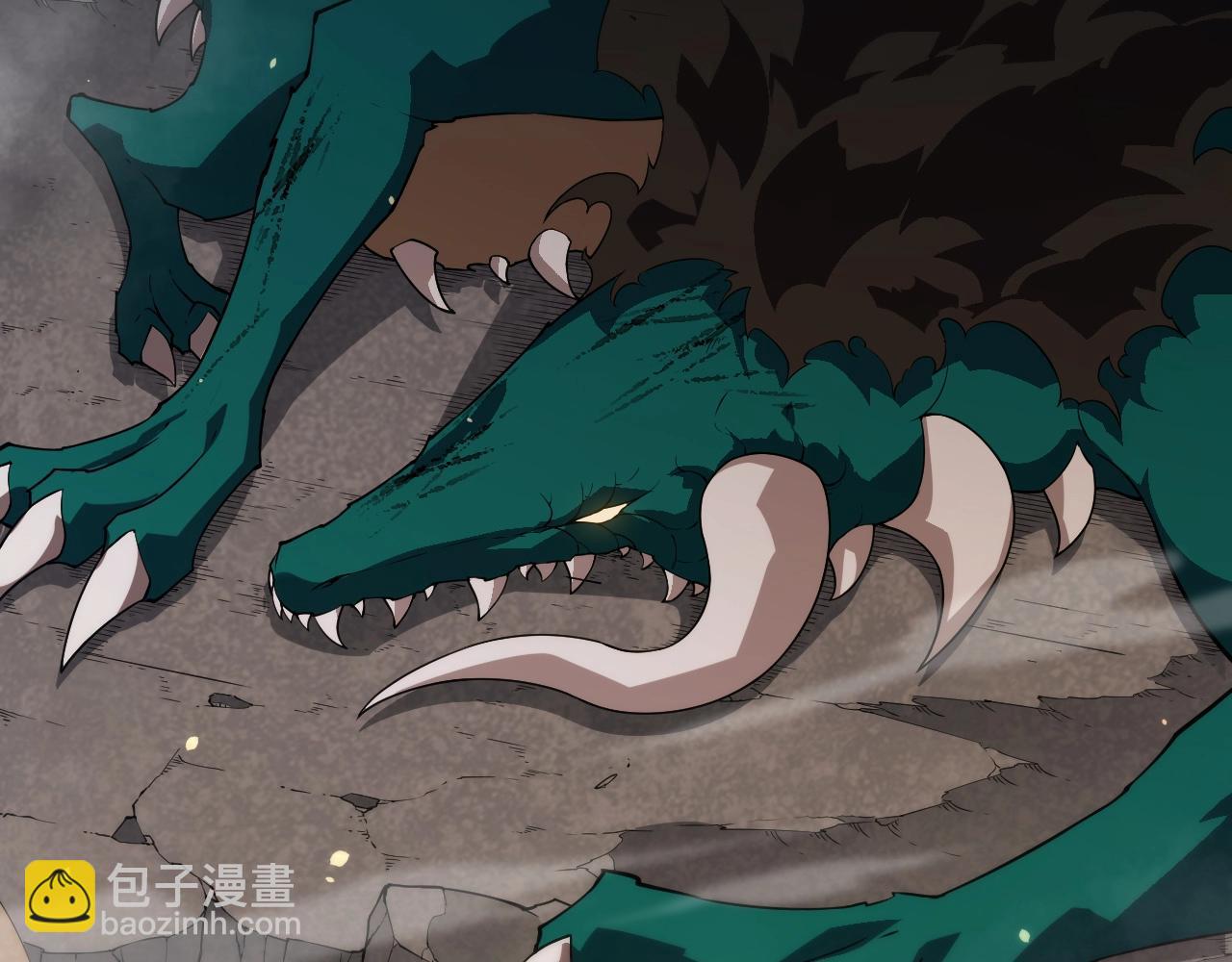 從大樹開始的進化 - 第318話 神之軀(2/3) - 4