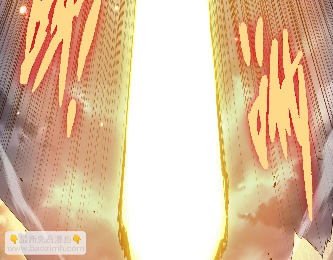 從大樹開始的進化 - 第318話 神之軀(1/3) - 7