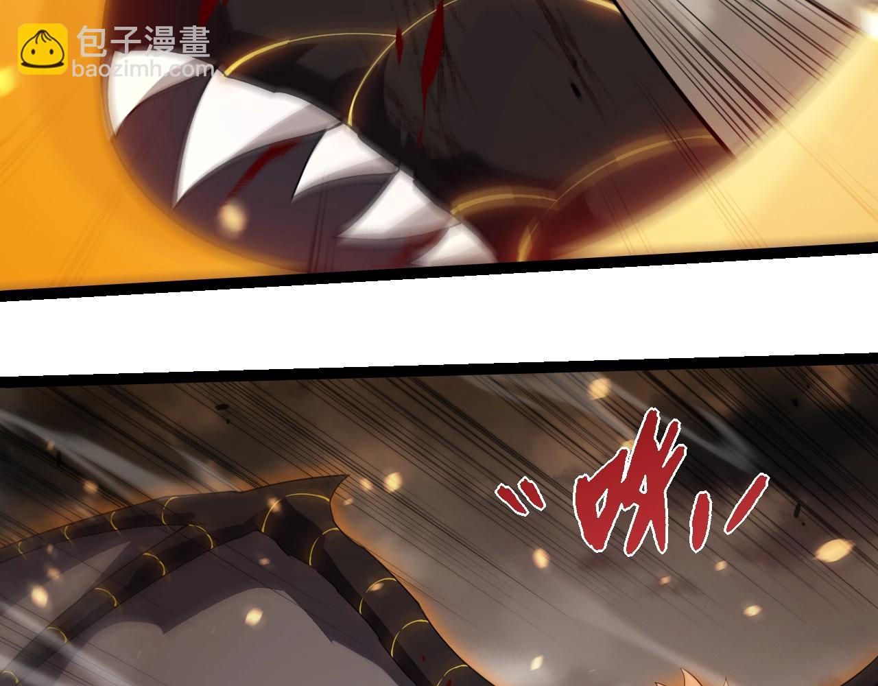 從大樹開始的進化 - 第318話 神之軀(2/3) - 3