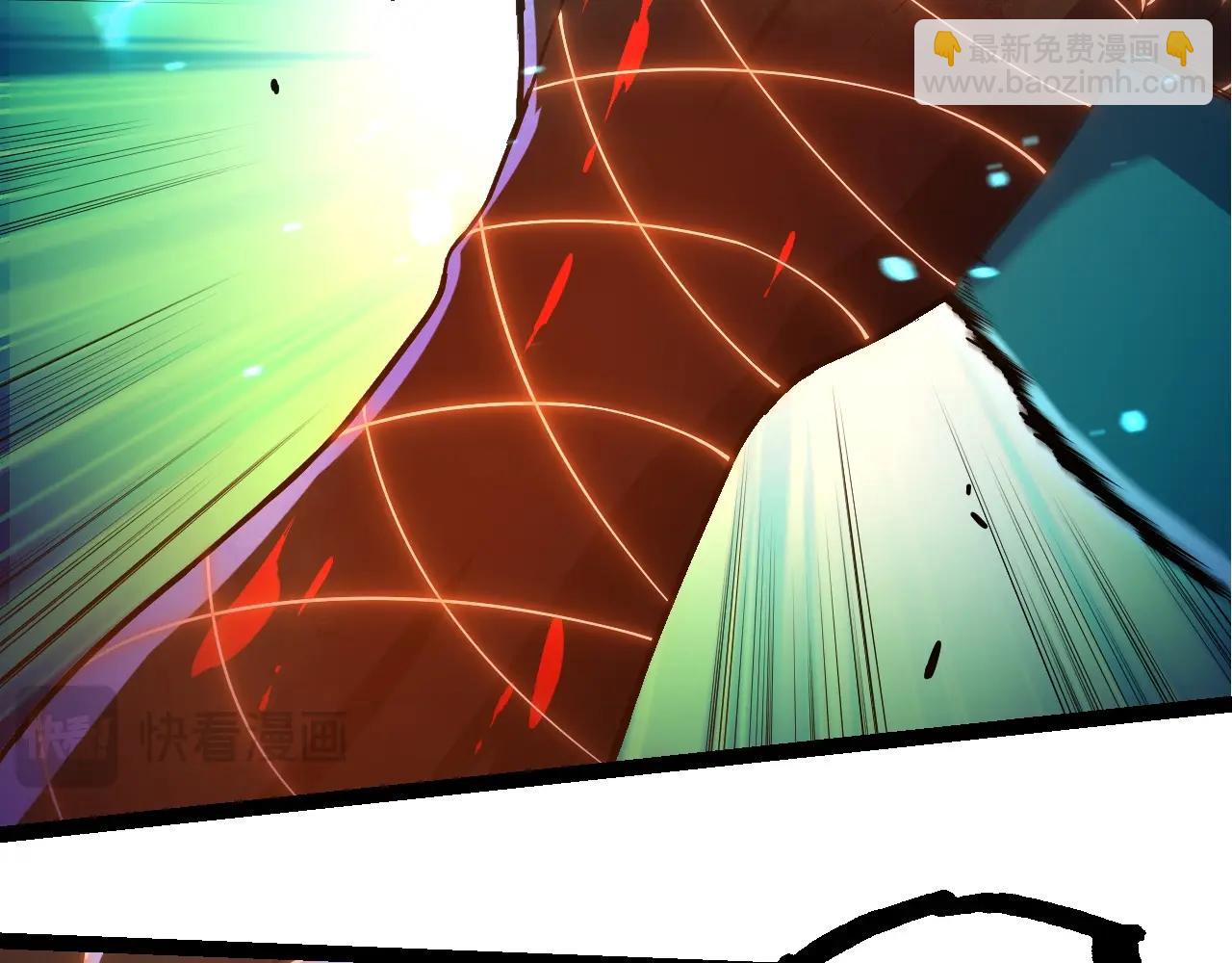 從大樹開始的進化 - 第318話 神之軀(2/3) - 8