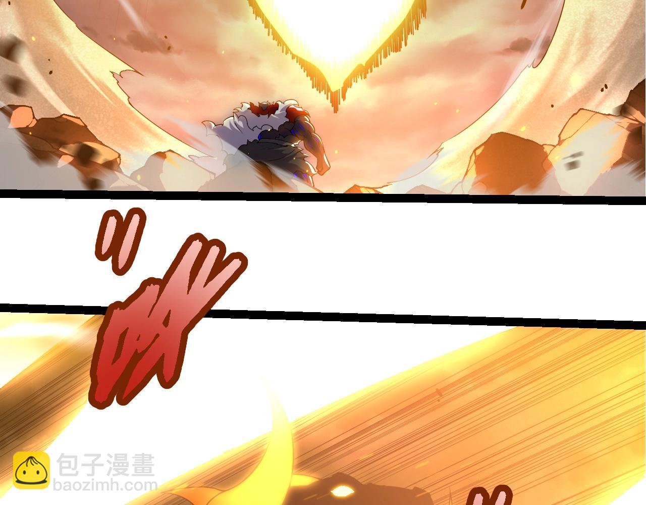 從大樹開始的進化 - 第318話 神之軀(1/3) - 8