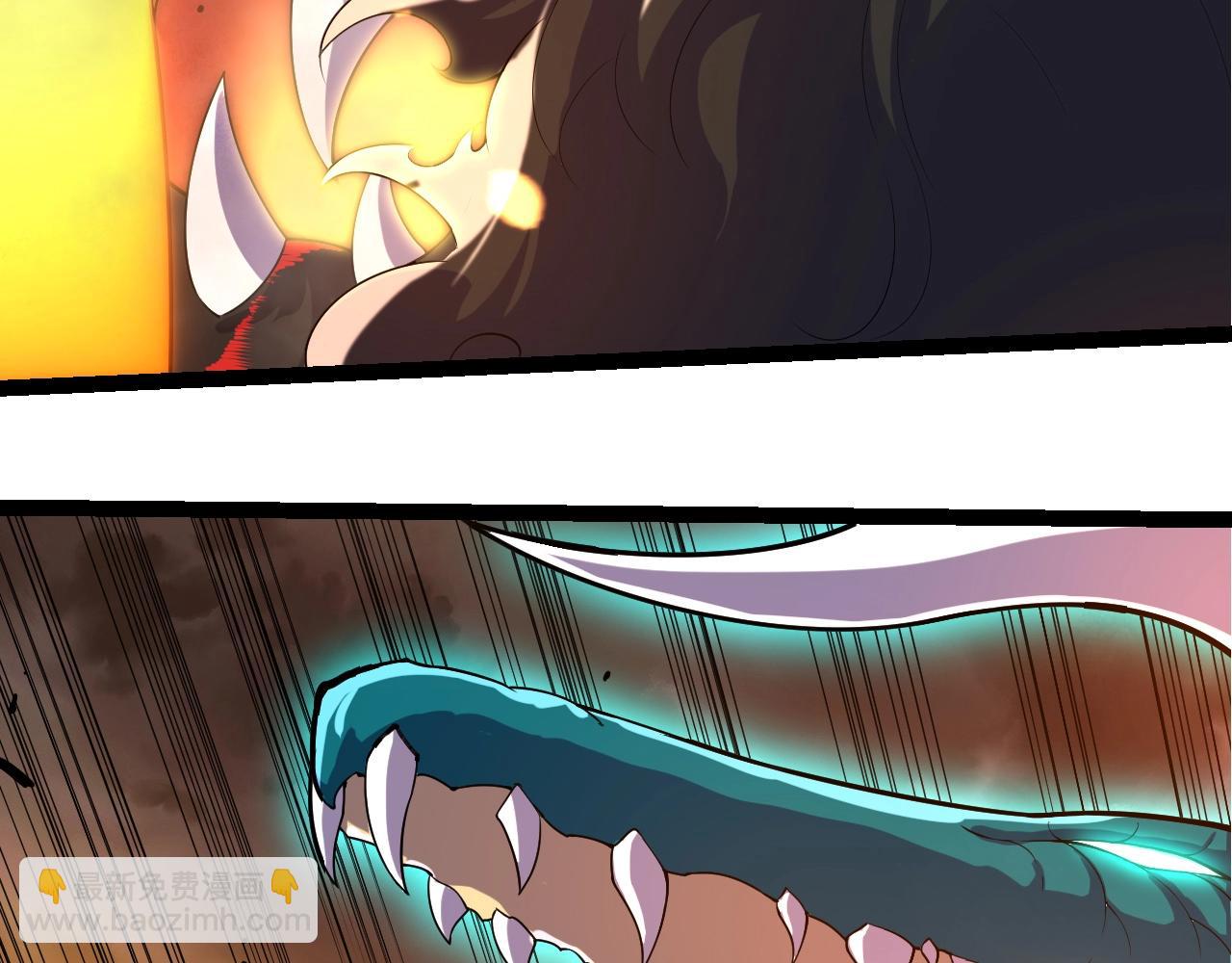 從大樹開始的進化 - 第318話 神之軀(2/3) - 2