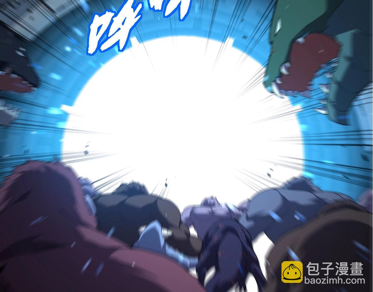 從大樹開始的進化 - 第318話 神之軀(2/3) - 3