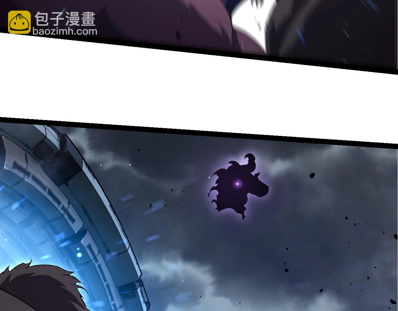 從大樹開始的進化 - 第318話 神之軀(2/3) - 4