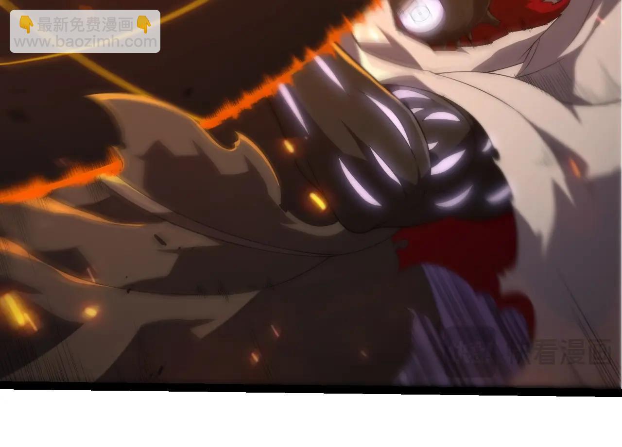 從大樹開始的進化 - 第318話 神之軀(2/3) - 8