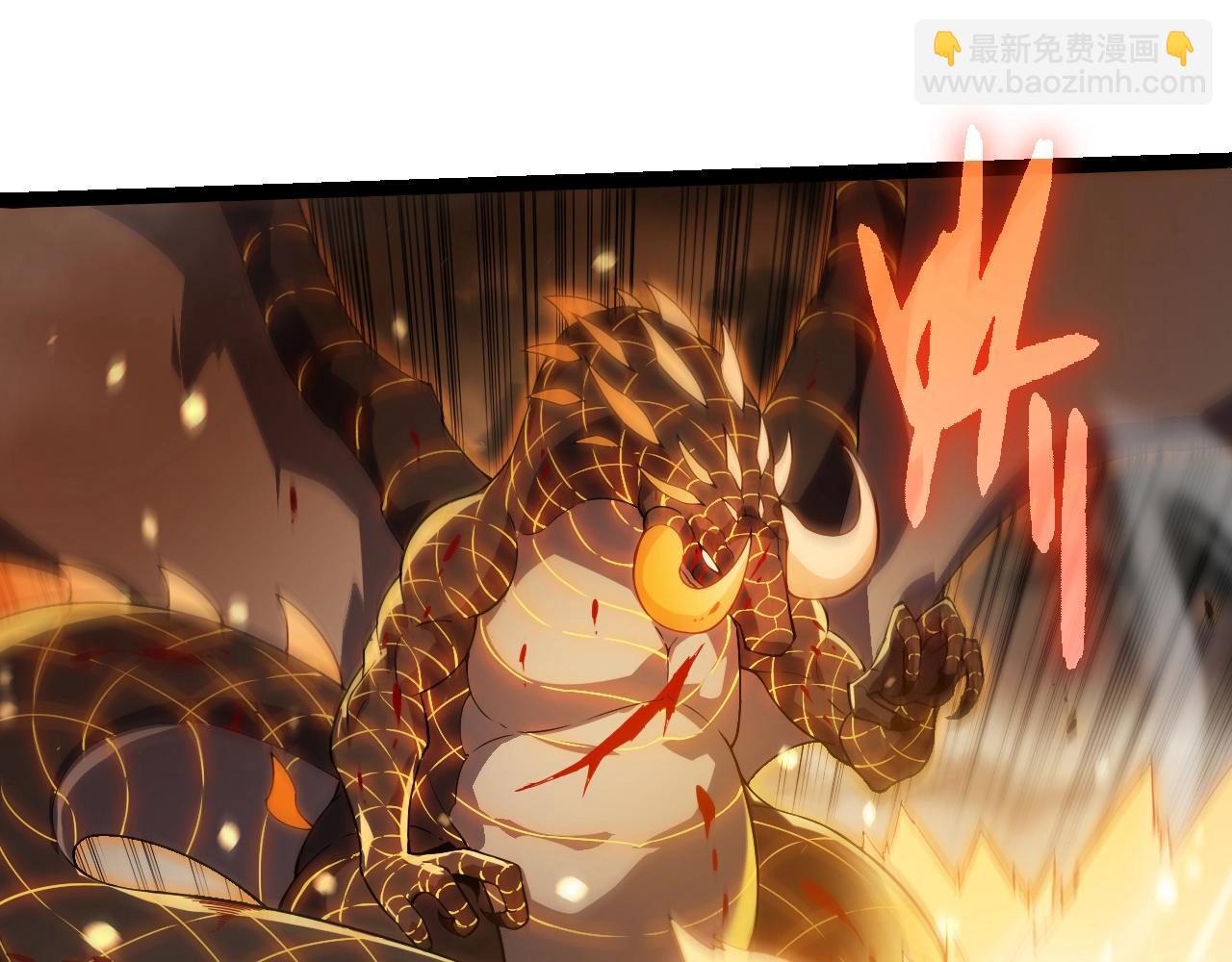 從大樹開始的進化 - 第318話 神之軀(2/3) - 1