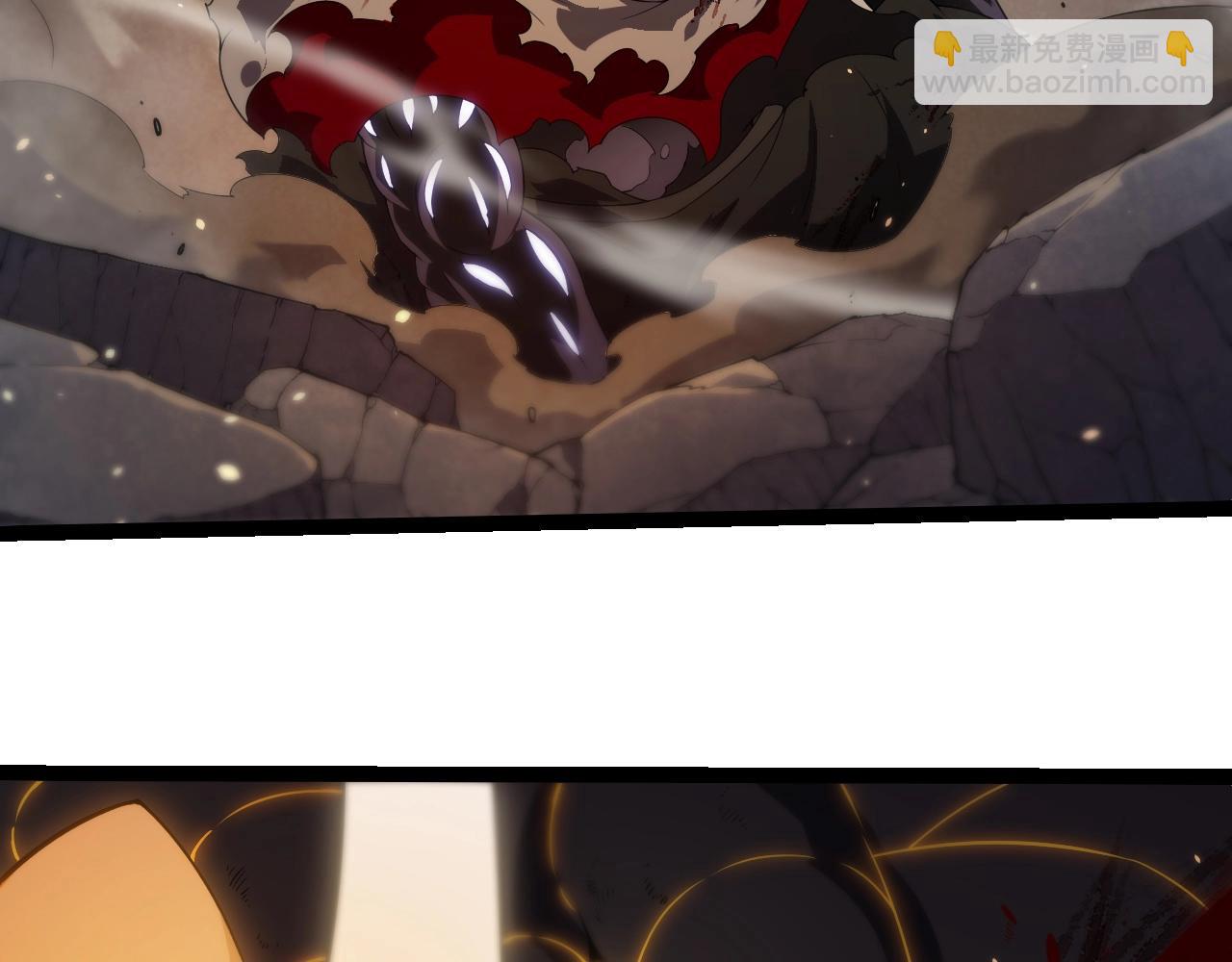 從大樹開始的進化 - 第318話 神之軀(2/3) - 5