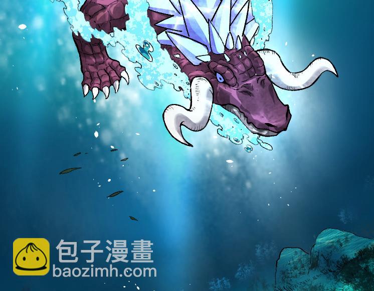 從大樹開始的進化 - 第35話 小青晉級(1/4) - 2