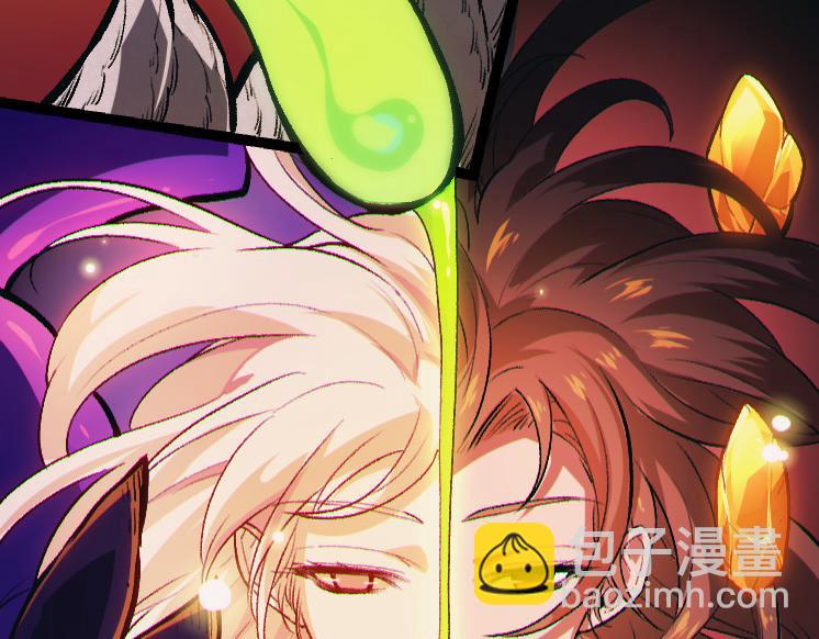 從大樹開始的進化 - 第35話 小青晉級(3/4) - 2