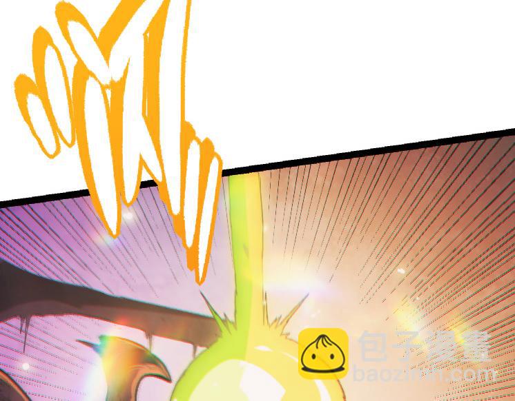 從大樹開始的進化 - 第35話 小青晉級(3/4) - 6