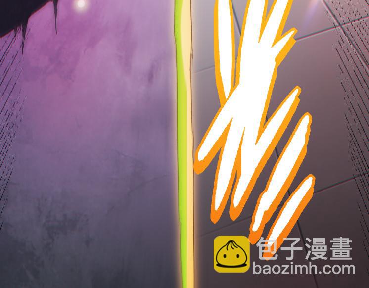 從大樹開始的進化 - 第35話 小青晉級(3/4) - 8