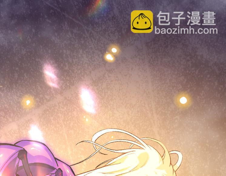 從大樹開始的進化 - 第35話 小青晉級(3/4) - 3