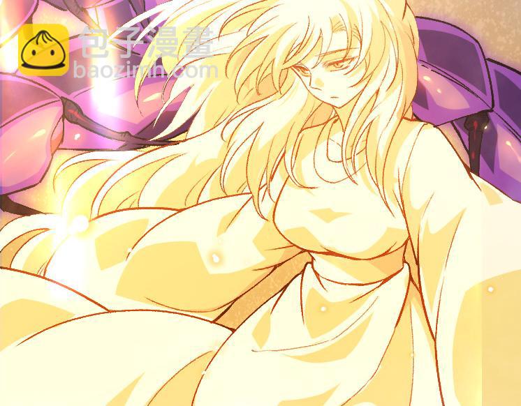 從大樹開始的進化 - 第35話 小青晉級(3/4) - 4