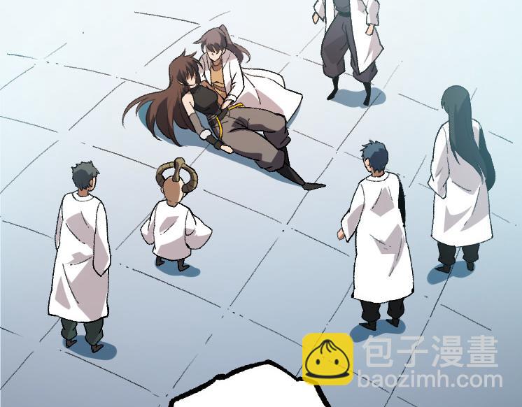 從大樹開始的進化 - 第35話 小青晉級(3/4) - 1