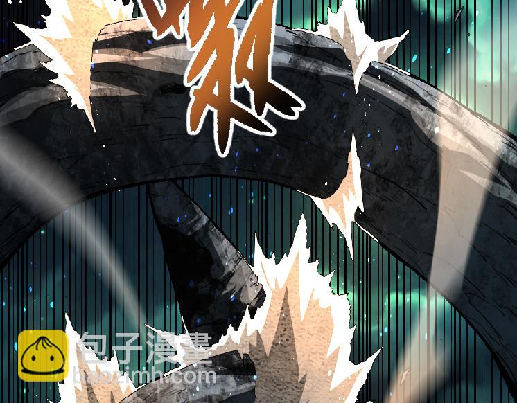 從大樹開始的進化 - 第35話 小青晉級(3/4) - 8