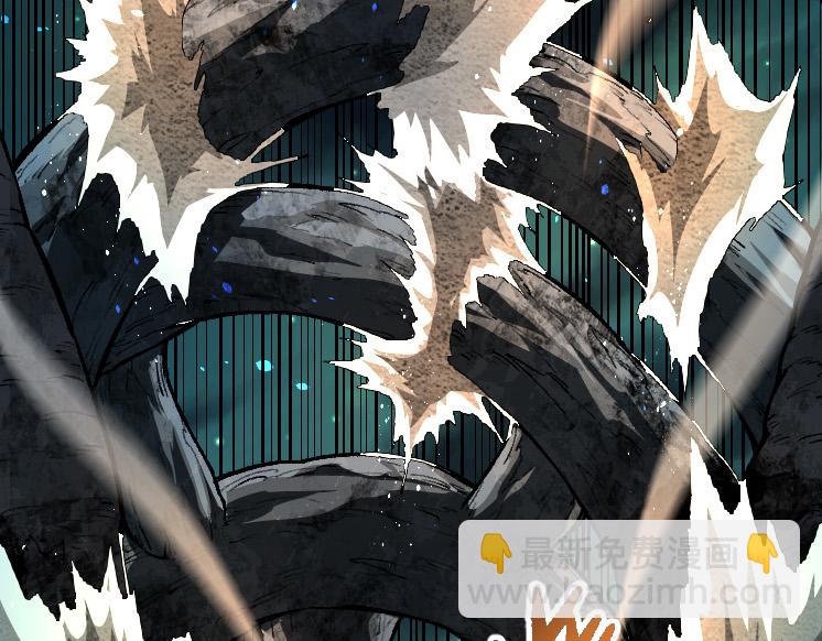 從大樹開始的進化 - 第35話 小青晉級(3/4) - 1