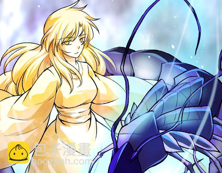 從大樹開始的進化 - 第35話 小青晉級(3/4) - 8