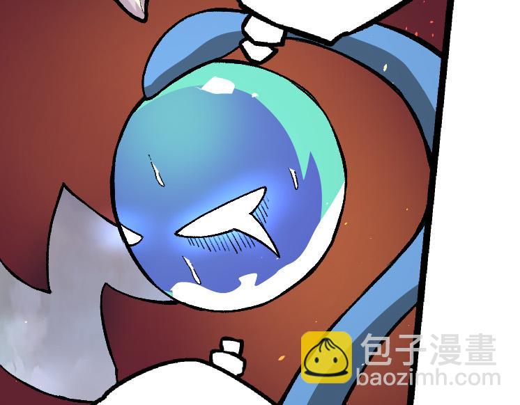 從大樹開始的進化 - 第35話 小青晉級(3/4) - 3