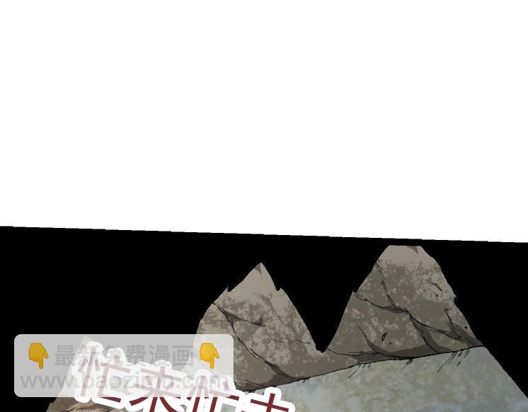 從大樹開始的進化 - 第35話 小青晉級(1/4) - 7