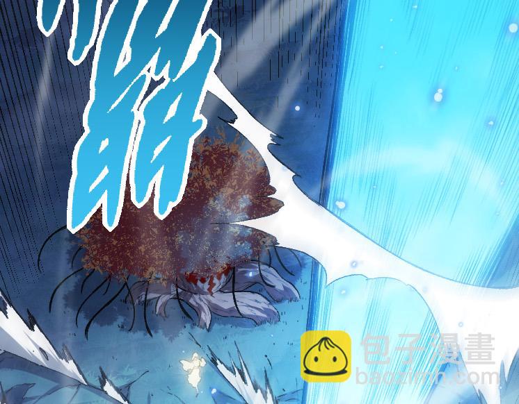 從大樹開始的進化 - 第35話 小青晉級(4/4) - 6